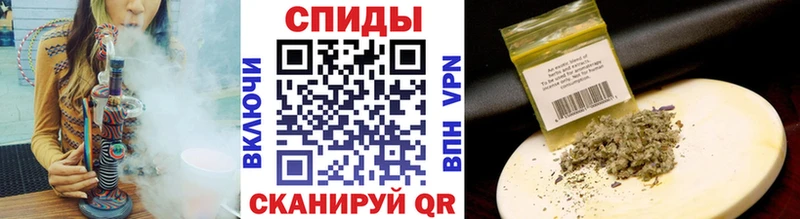 БУТИРАТ BDO 33%  наркошоп  Ладушкин 