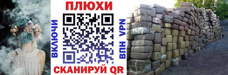 ГАШИШ гашик  купить закладку  Ладушкин 