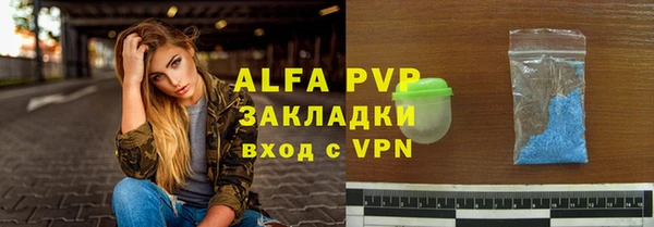 СК Аркадак