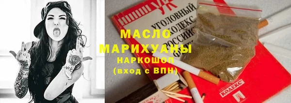 СК Аркадак