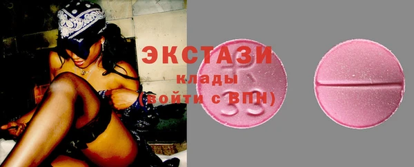 jwh Надым