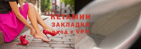 СК Аркадак