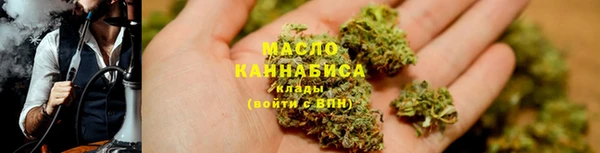 СК Аркадак