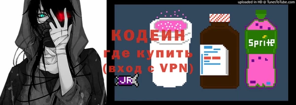 СК Аркадак
