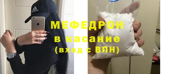 СК Аркадак