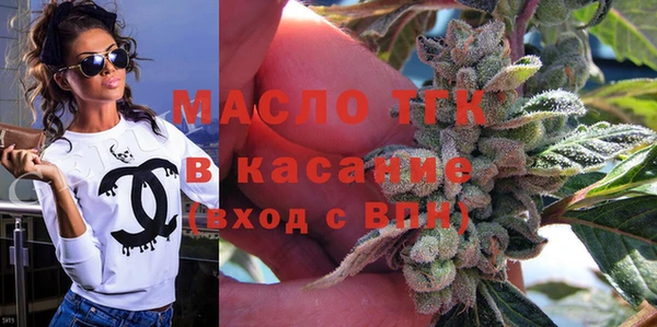 СК Аркадак