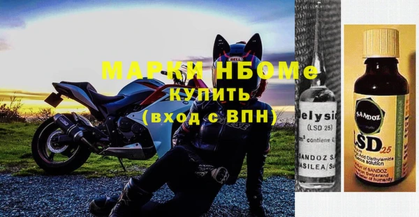 СК Аркадак