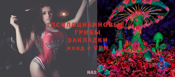 меф VHQ Арсеньев