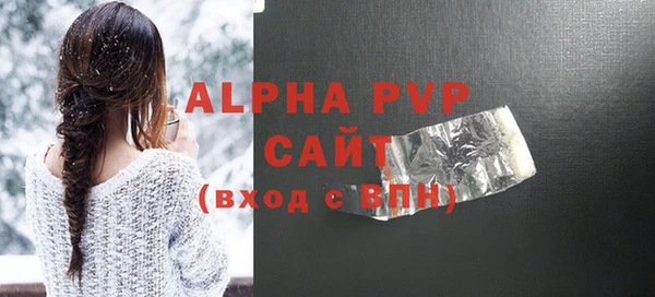СК Аркадак