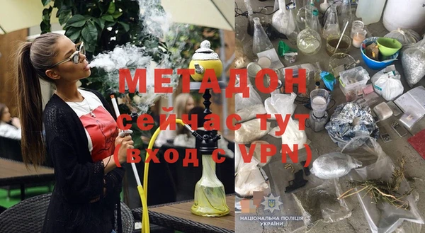 СК Аркадак