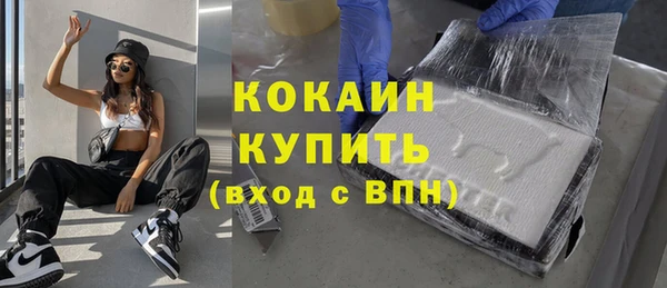 СК Аркадак